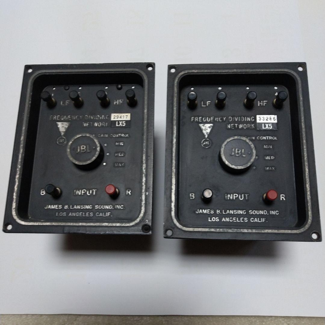 Other Jbl Lx5 Frequency Dividing Network 2