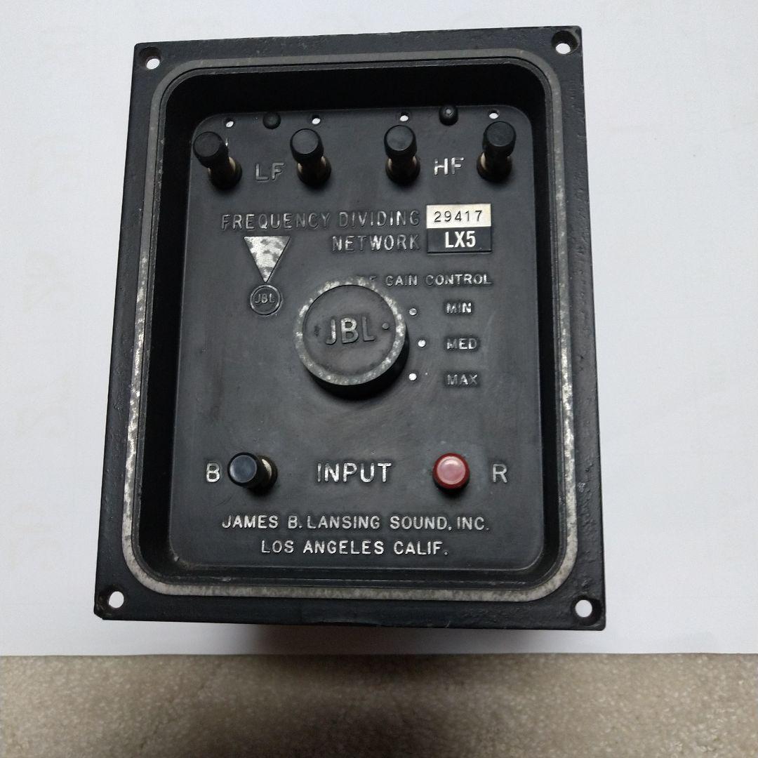 Other Jbl Lx5 Frequency Dividing Network 2