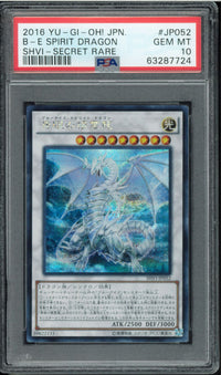 Yu -Gi -Oh! Ocg Duel Monsters Psa10 Secret Rare Shvi-Jp052 Spirit Dragon Y002430