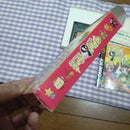 Gameboy Games Gb The9