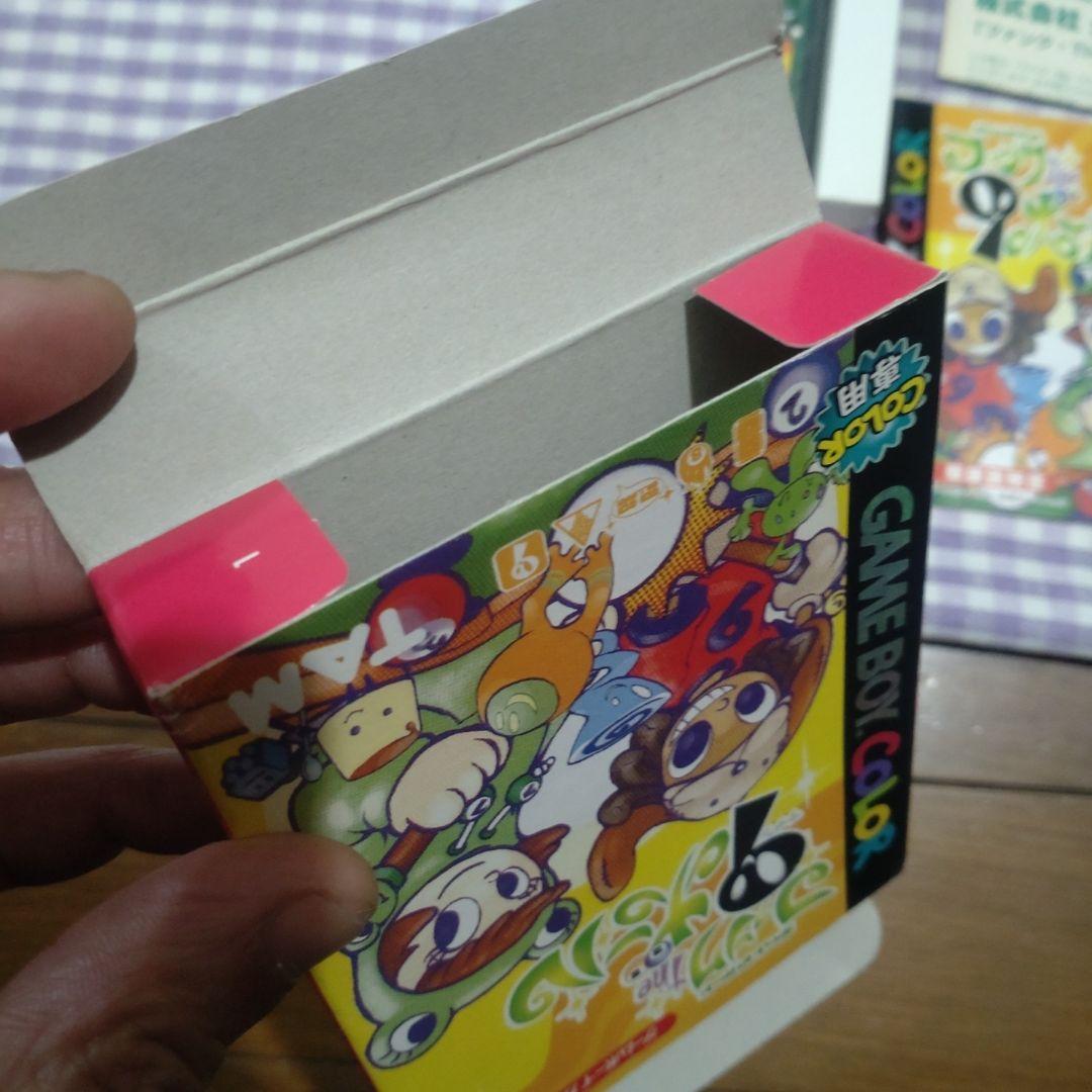 Gameboy Games Gb The9