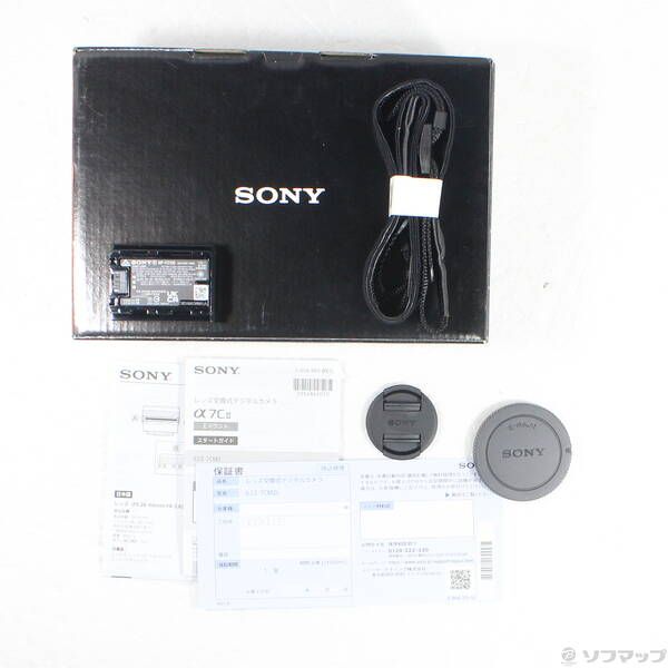 Sony Mirrorless Interchangeable Lips 7C Ii Ilce-7Cm2L 251