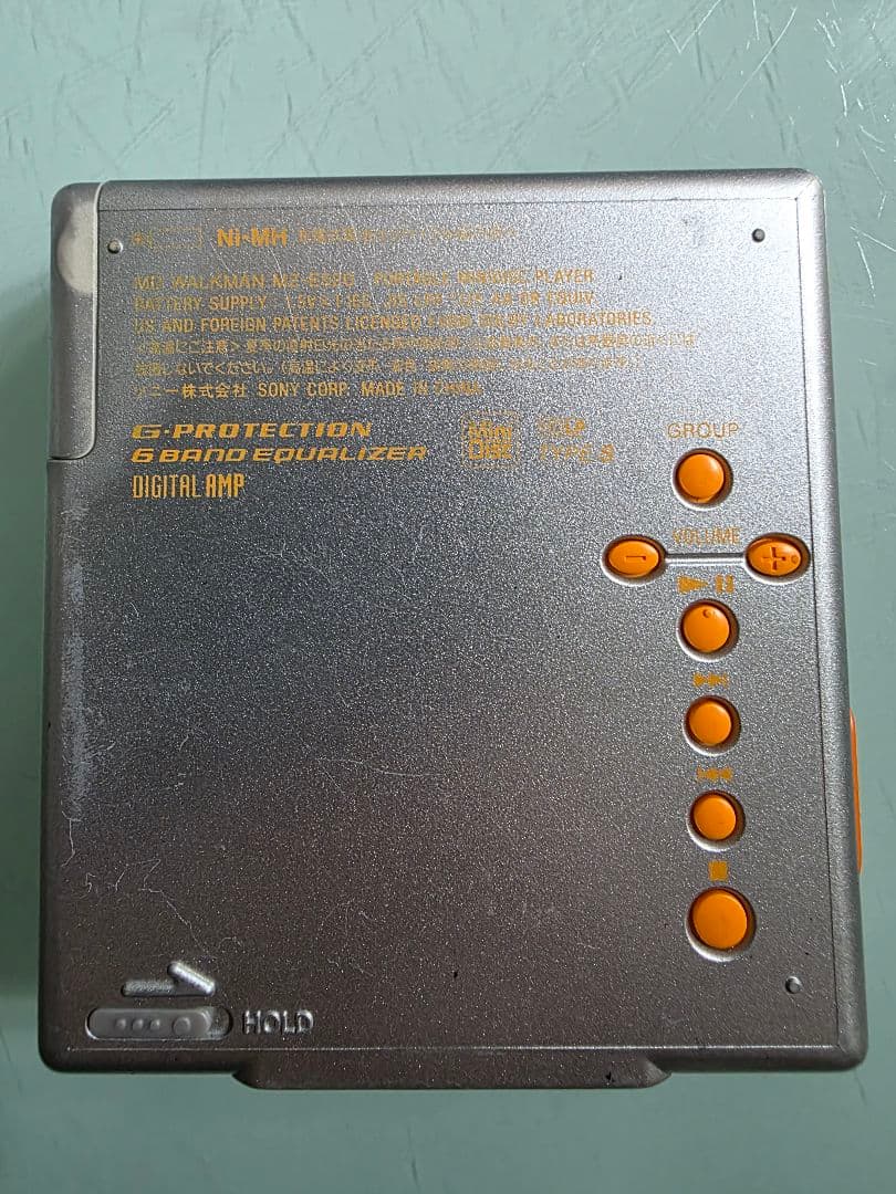 Portable Md Players Sony Walkman Mz-E520