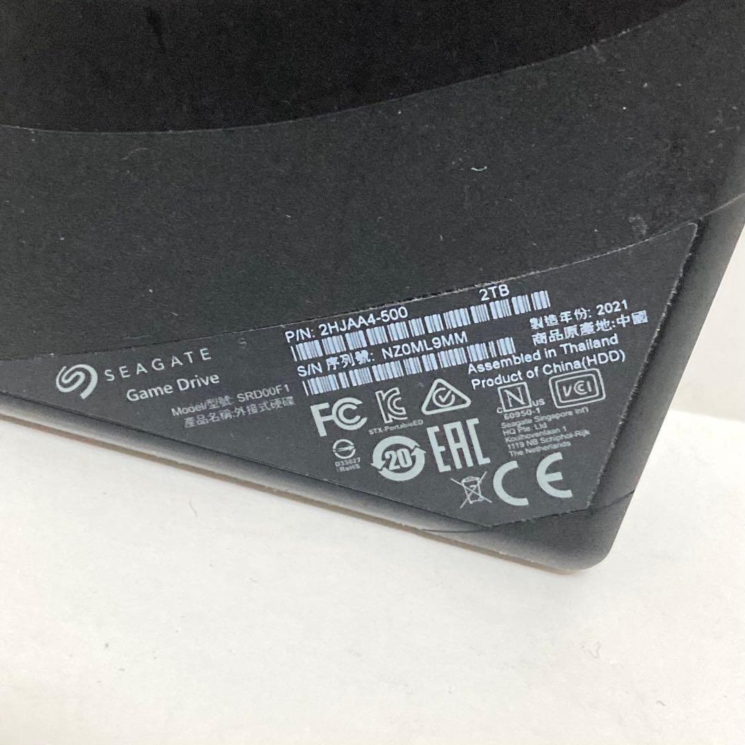 Seagate Other Game Drive For Ps4 2Tb