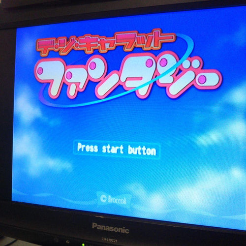 Games