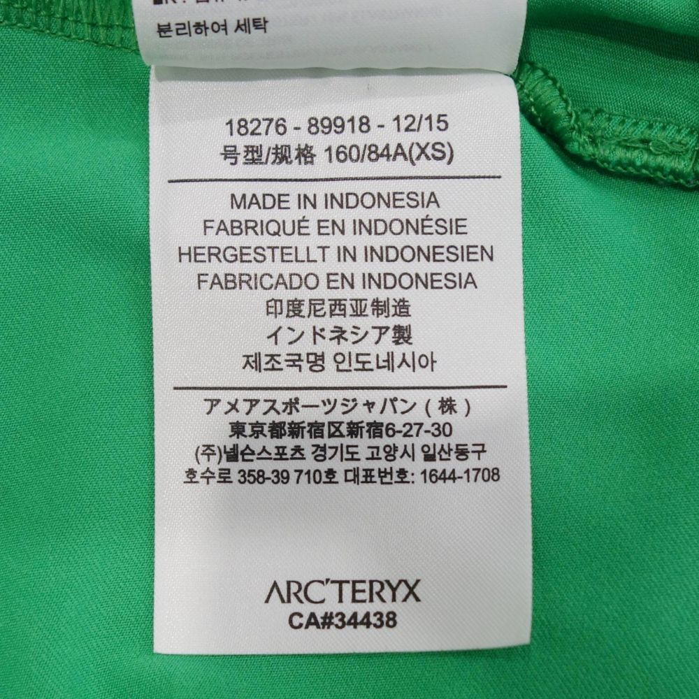 Arc'Teryx Hoodie Xs