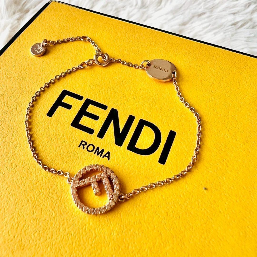 Fendi Bracelet Ff