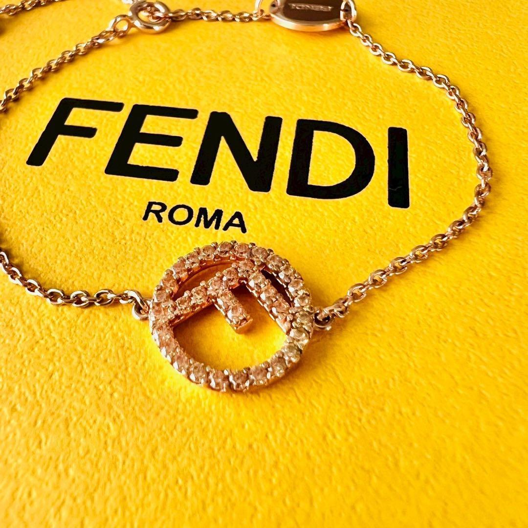 Fendi Bracelet Ff