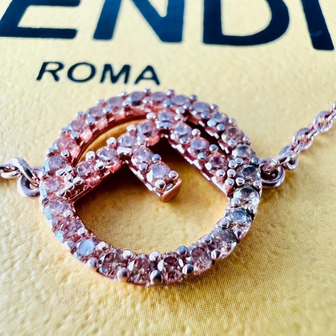 Fendi Bracelet Ff