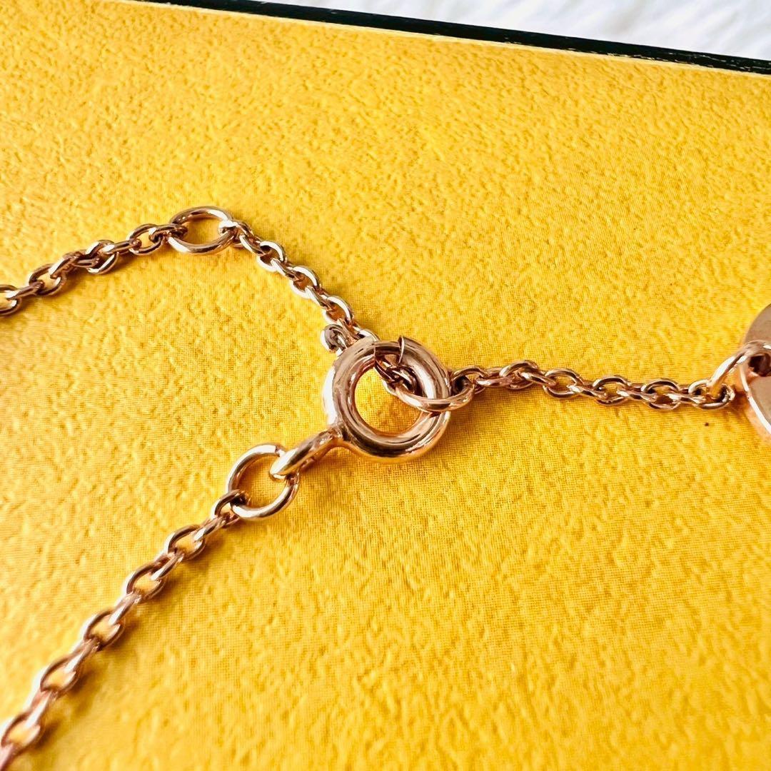Fendi Bracelet Ff
