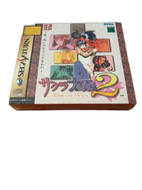 Sega Soft [Ss] 2