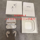 Apple Airpods 4