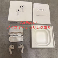 Apple Airpods 4