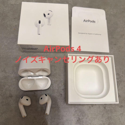 Apple Airpods 4