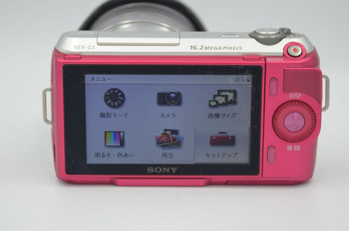 Mirrorless Interchangeable Lens Cameras Sony Nex C3