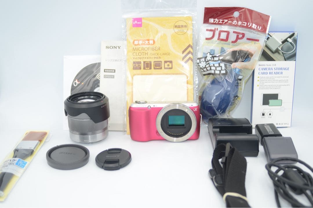 Mirrorless Interchangeable Lens Cameras Sony Nex C3