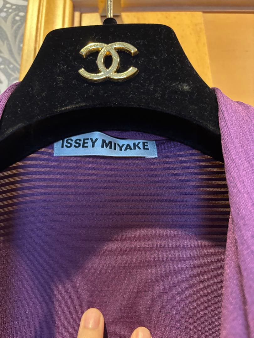 Issey Miyake Short-Sleeve