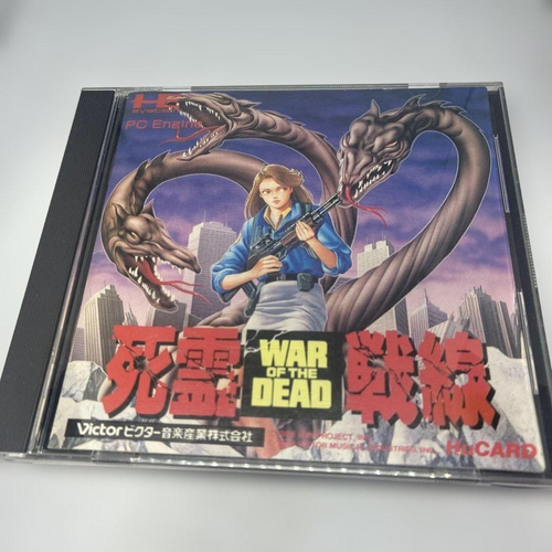 Soft War Of The Dead Pc