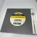 Soft War Of The Dead Pc