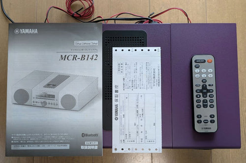 Yamaha Other Mcr-B142