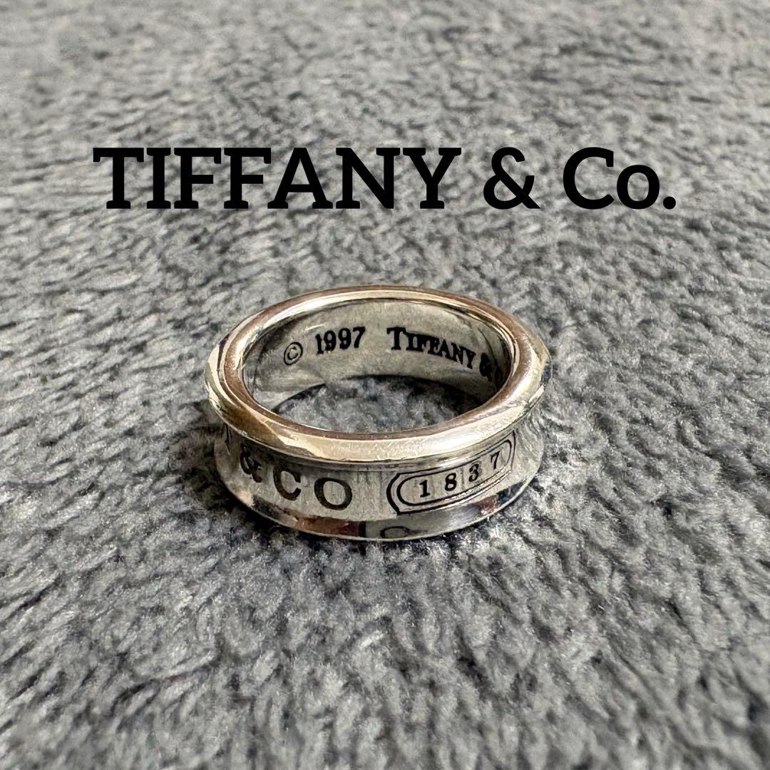 Tiffany Rings Tiffany&Co. 1837