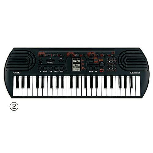 Analog Synthesizer Sa-81