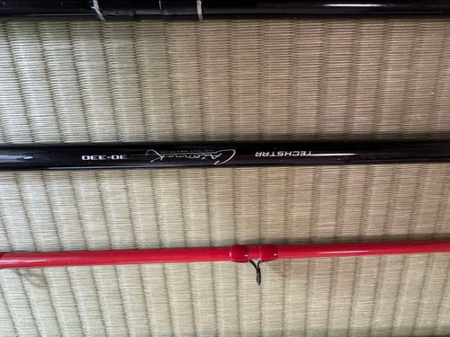 Mamiya Fishing Rod Sets Techstar Cobura