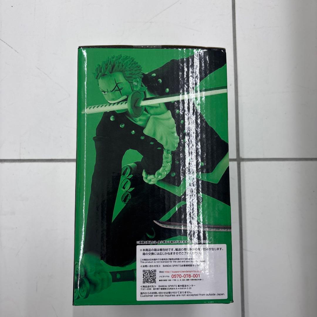 Bandai One Piece Film Red B