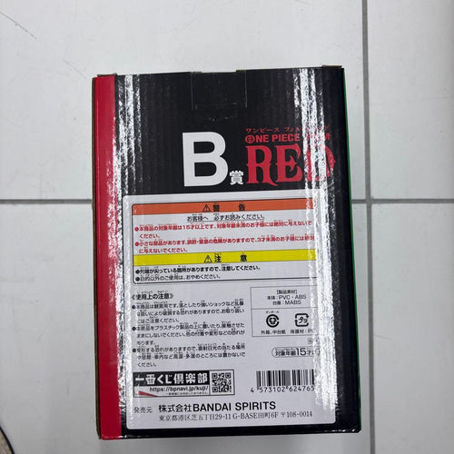 Bandai One Piece Film Red B
