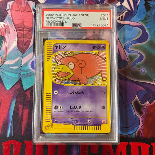 Pok Mon Tcg Trading Card Game Psa9 014/018