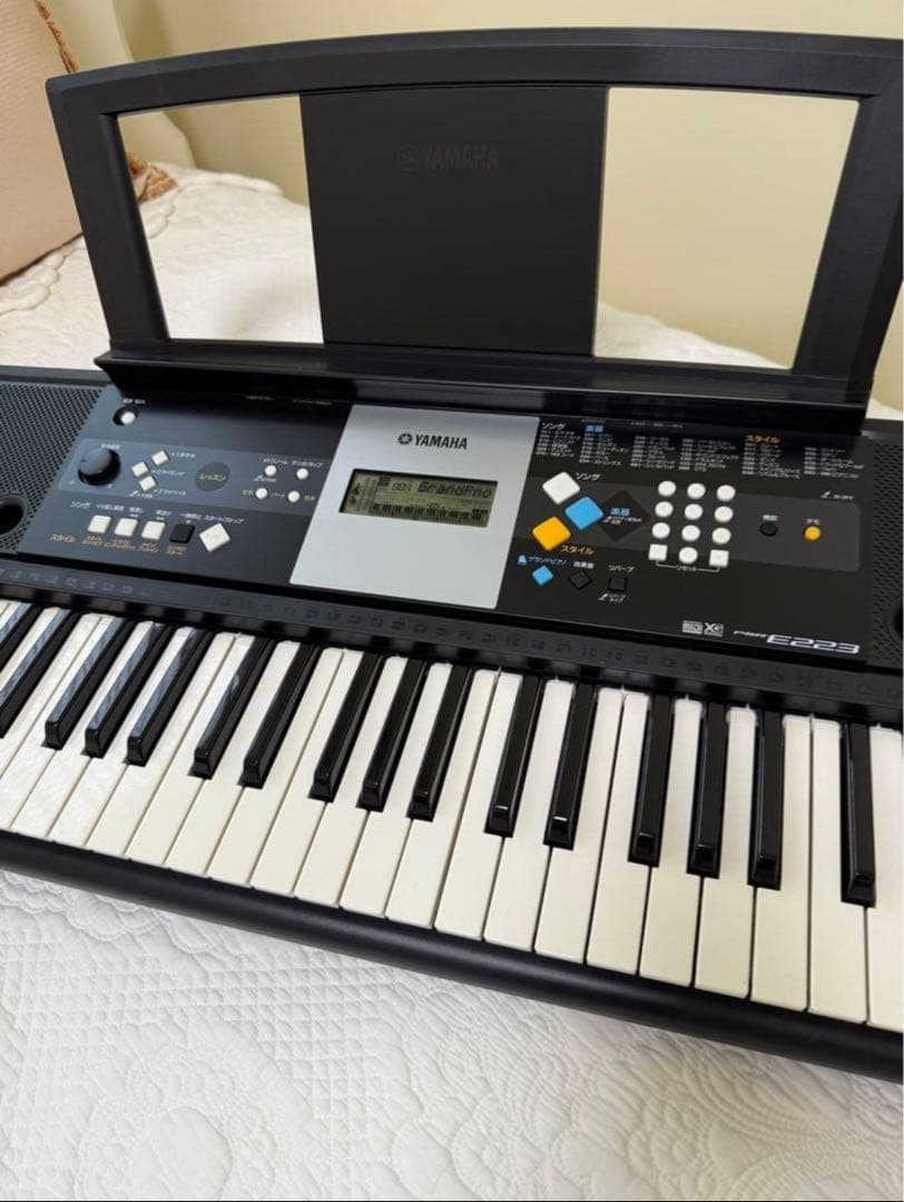 Yamaha Keyboards Digital Pianos