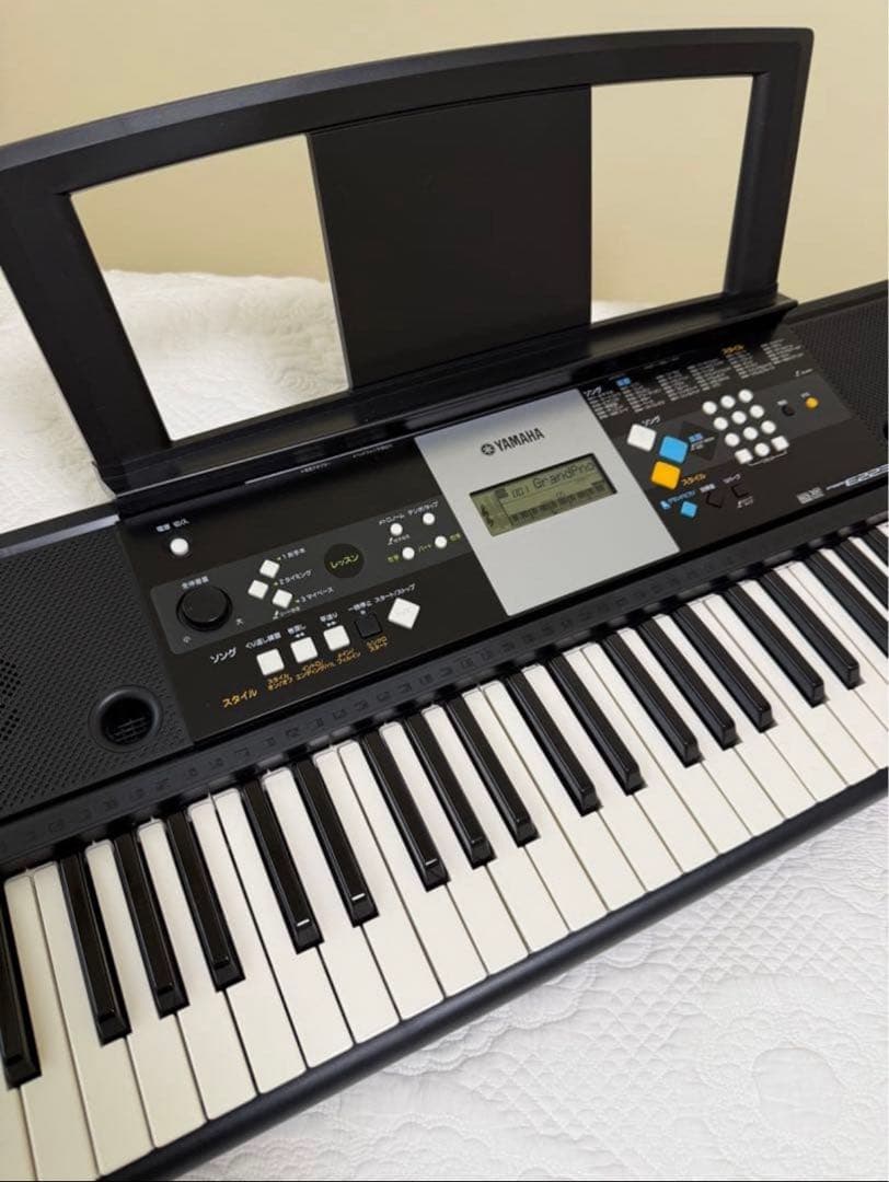 Yamaha Keyboards Digital Pianos