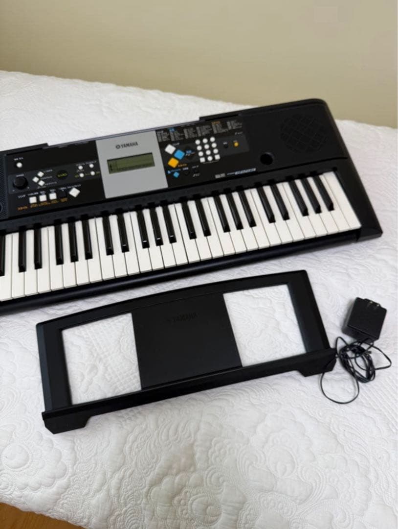 Yamaha Keyboards Digital Pianos