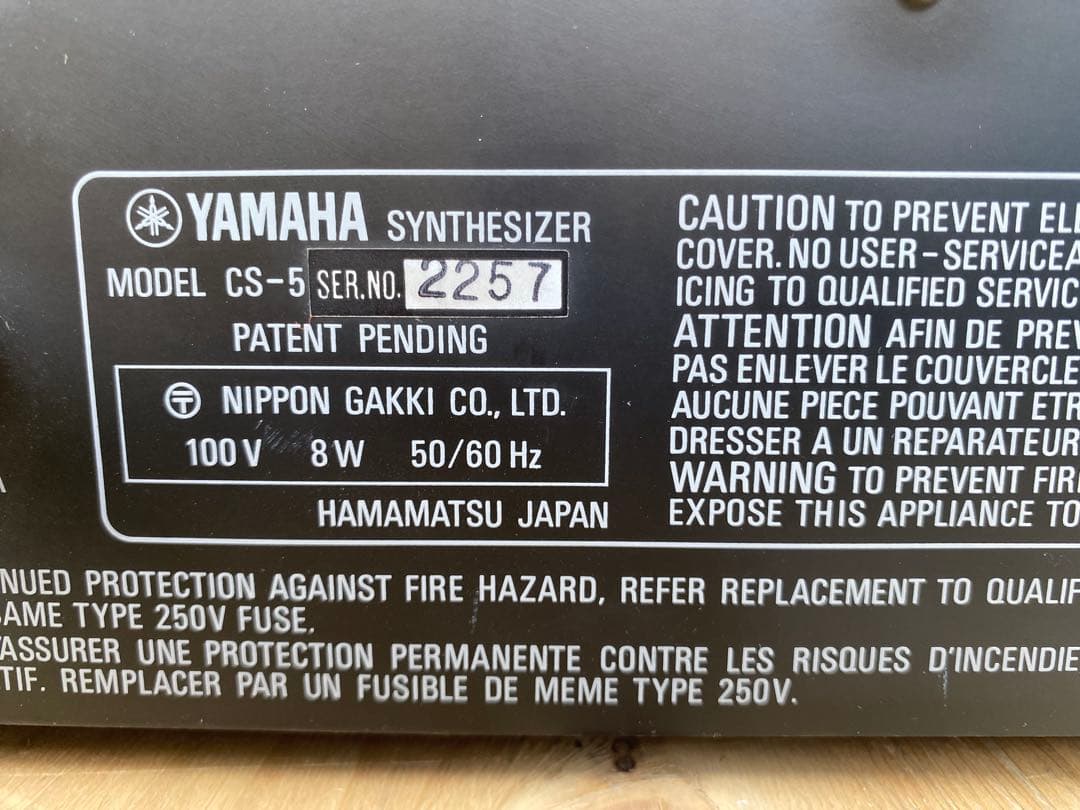 Yamaha Analog Synthesizer Cs-5