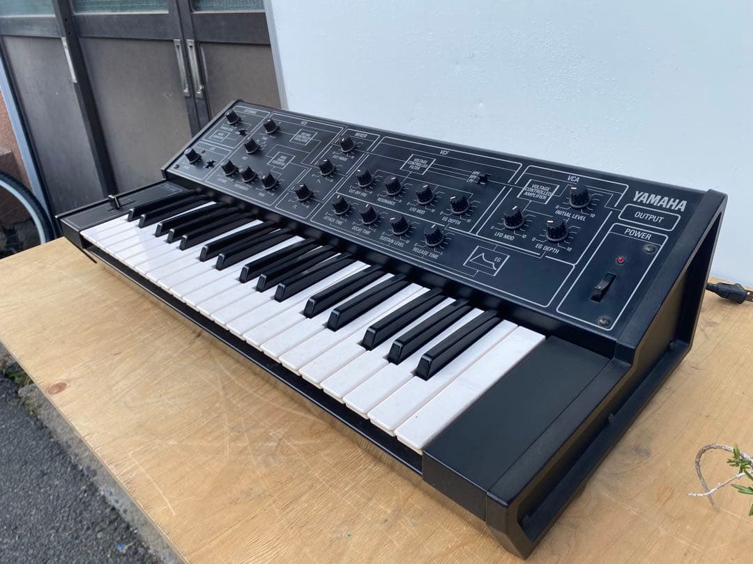 Yamaha Analog Synthesizer Cs-5