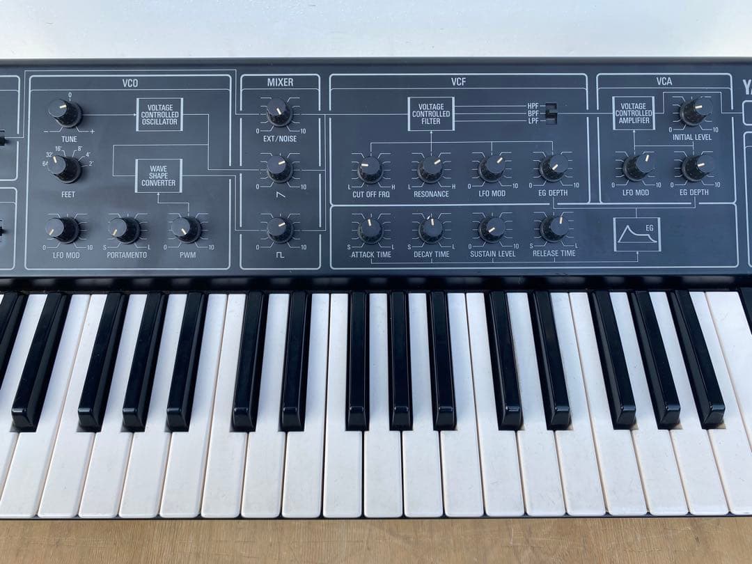 Yamaha Analog Synthesizer Cs-5