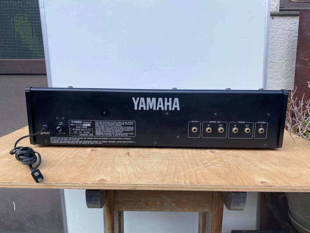 Yamaha Analog Synthesizer Cs-5