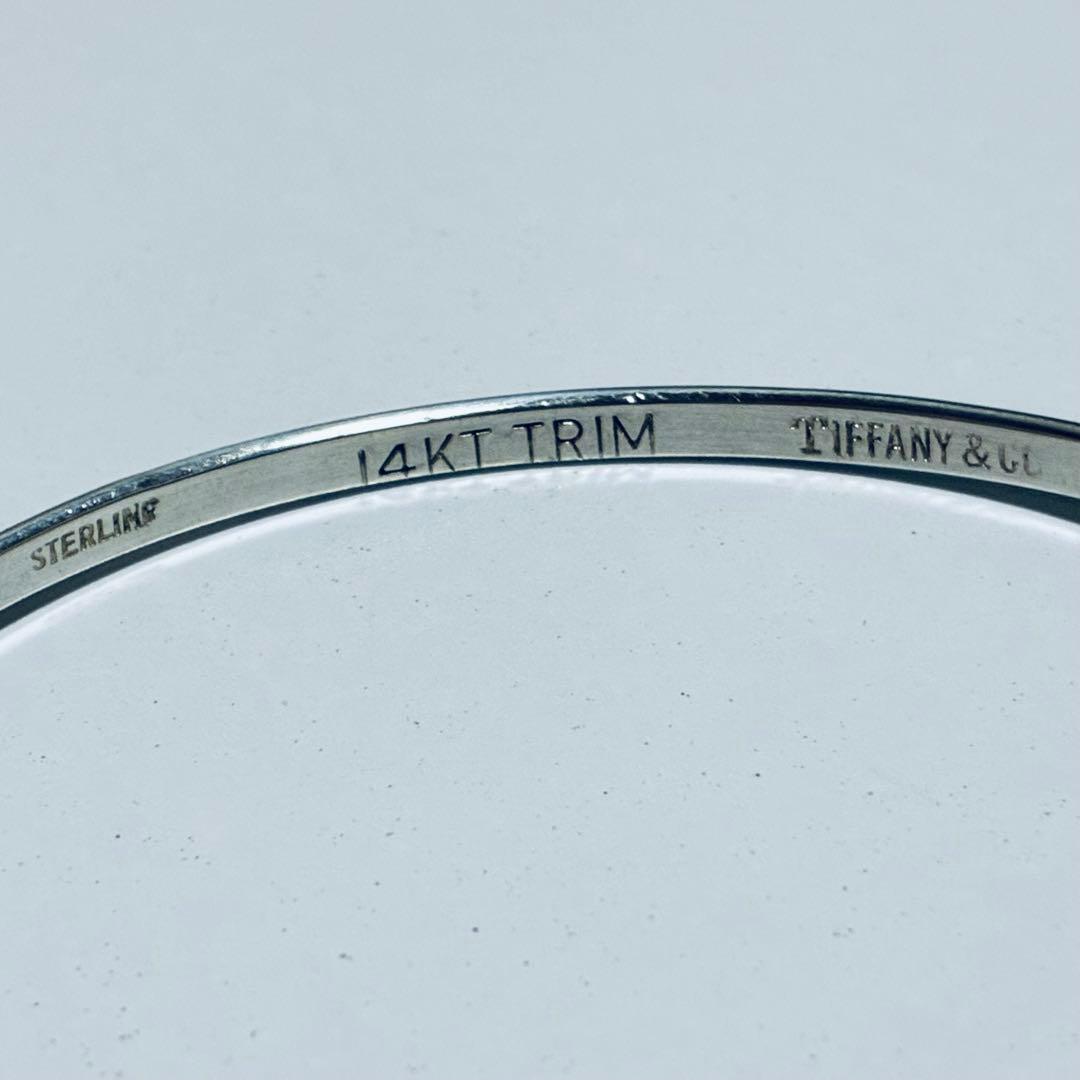 Tiffany Bracelet 14Kt 16