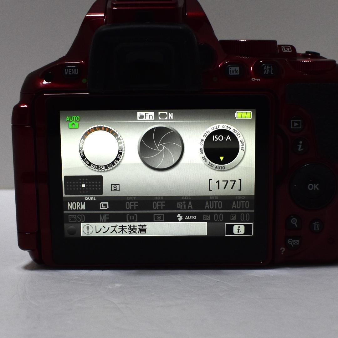 Nikon Digital Slr S Wi-Fi D5500
