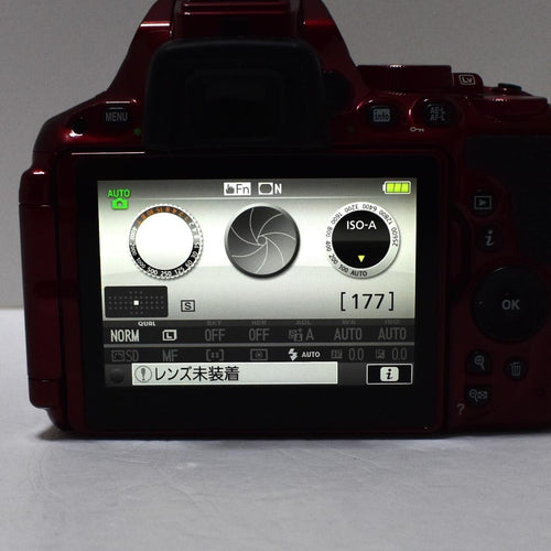 Nikon Digital Slr S Wi-Fi D5500