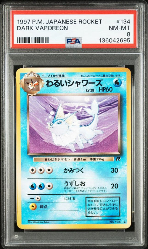 Pokemon Card Game Psa8