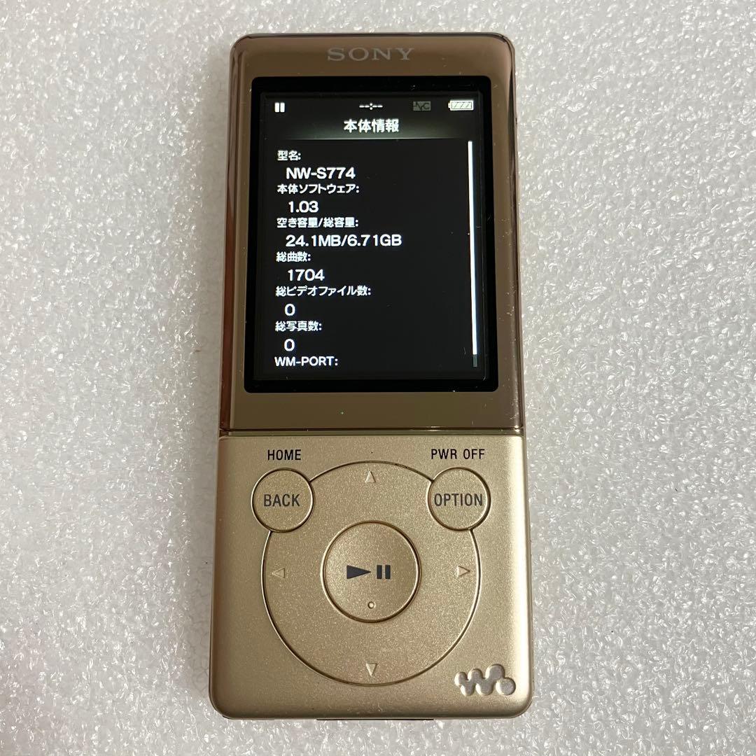 Sony Digital Audio Player Nw-S774 8Gb