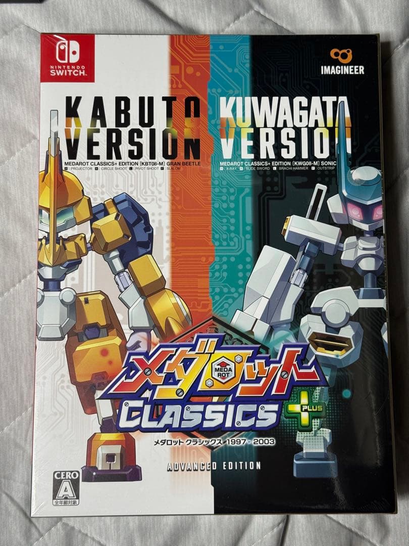 Games (Physical)