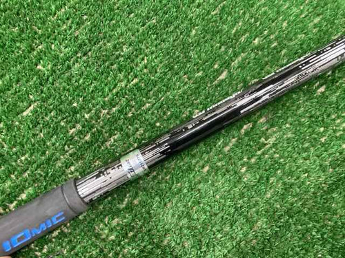 Mamiya Shaft Ust Attas 4U 7 S 44.125 /S/0[1031]