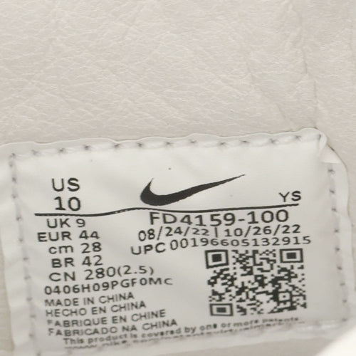 Comme Des Garcons Homme Plus Sneakers Nike 2023 Terminator X