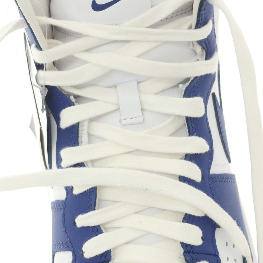 Comme Des Garcons Homme Plus Sneakers Nike 2023 Terminator X