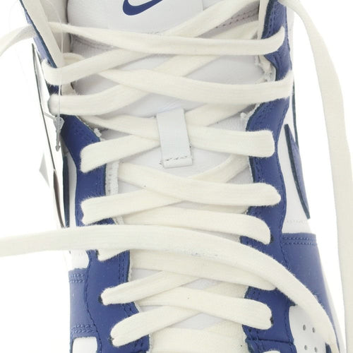 Comme Des Garcons Homme Plus Sneakers Nike 2023 Terminator X