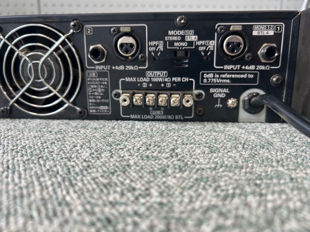 Power Amplifiers Ramsa 4 Channel Amplifier Wp-C104