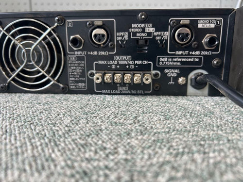 Power Amplifiers Ramsa 4 Channel Amplifier Wp-C104