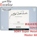 Sony Others [Bn:15] Super Metal Master 60